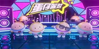 蛋仔/明日